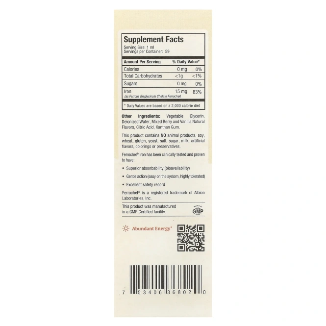 Maxi Health, Iron Concentrate ™, натуральные ягоды, 59 мл (2 жидк. Унции)