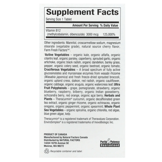 Natural Factors, BioCoenzymated, Метилкобаламин и дибенкозид, 3 000 мкг, 30 жевательных таблеток