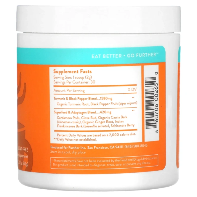 Further Food, Superfood Turmeric, 2.12 oz (60 g)