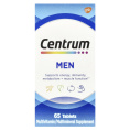 Centrum, Мультивитамины для мужчин, 65 таблеток