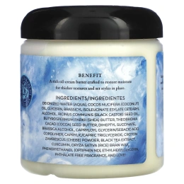 Camille Rose, черное касторовое масло с чебе, масляный крем, 240 мл (8 унций)