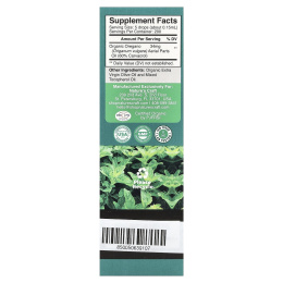 Nature's Craft, органическое масло орегано, без спирта, 30 мл