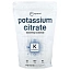 Micro Ingredients, цитрат калия, 1 кг (2,2 фунта)