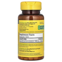 Nature Made, Витамин B-12 для рассасывания под языком, 1000 мкг, 50 маленьких леденцов