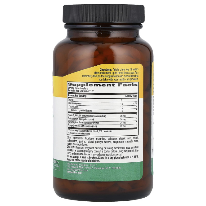 Country Life, Natural, тропическая папайя, 500 пастилок