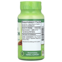 Nature's Truth, концентрированная цейлонская корица, 2000 мг, 60 капсул с быстрым высвобождением