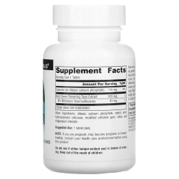 Source Naturals, Экстракт красного клевера, 500 мг, 60 таблетки