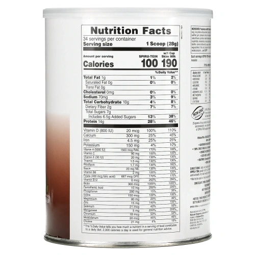 Nature's Plus, Spiru-Tein, энергетическая еда с высоким содержанием белка, шоколадный вкус, 2.1 фунтов (952 г)