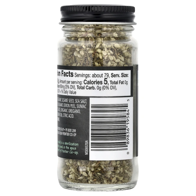 Frontier Co-op, приправа Za'atar, 55 г (1,90 унции)