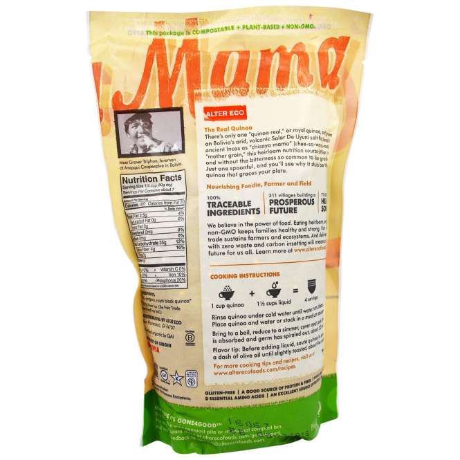 Alter Eco, Традиционная органическая черная киноа, 12 унций (340 г)