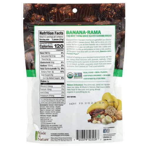 Made in Nature, Organic 'Nana Pops, Banana-Rama Supersnacks, Nut Butter Filled, 3.8 oz (108 g)