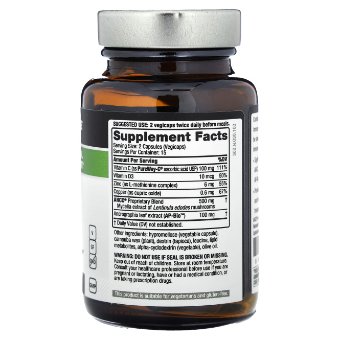 Quality of Life, комплекс для иммунитета, 30 растительных капсул