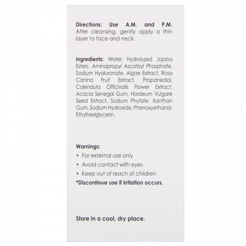 Azelique, Serumdipity, Антивозрастная сыворотка для лица с витамином С, 1 ж. унц. (30 мл)