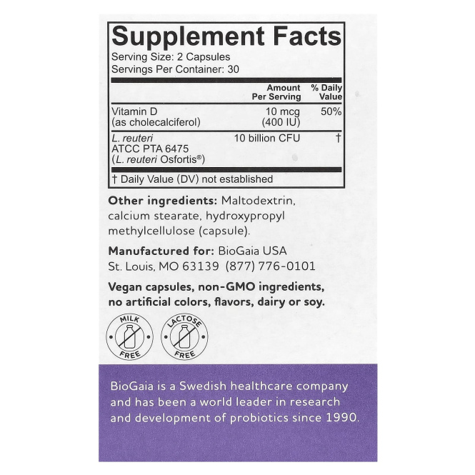 BioGaia, Osfortis с витамином D, 60 капсул