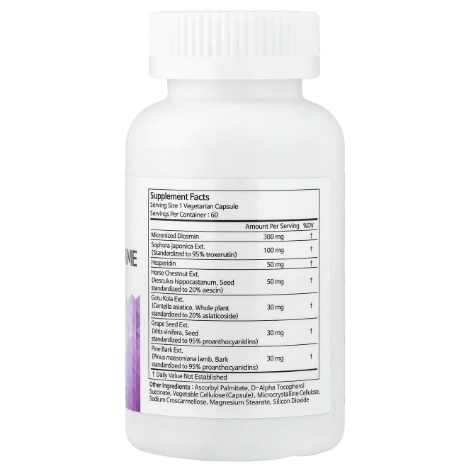 Mylabs, VS Formula Prime, 60 капсул
