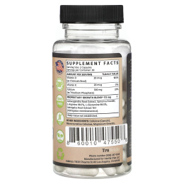 TruHeight, Height Growth, мультивитамины, для детей и взрослых от 5 до 24 лет, 60 капсул