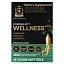JungKwanJang, Koreselect, Wellness, 45 Veggie Soft Gels