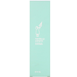 First Salt After Rain, Grey Salt Toothpaste, 120 g