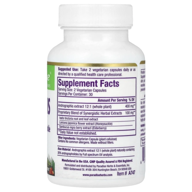 Paradise Herbs, Andrographis, 60 вегетарианских капсул