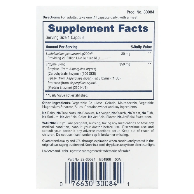 American Health, Enzyme Probiotic Complex +, 30 капсул