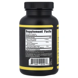 Primaforce, Куркума с Bioperine®, 120 капсул