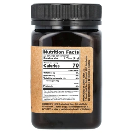 Egmont Honey, Мед манука, необработанный и непастеризованный, 573+ MGO, 500 г (17,6 унции)