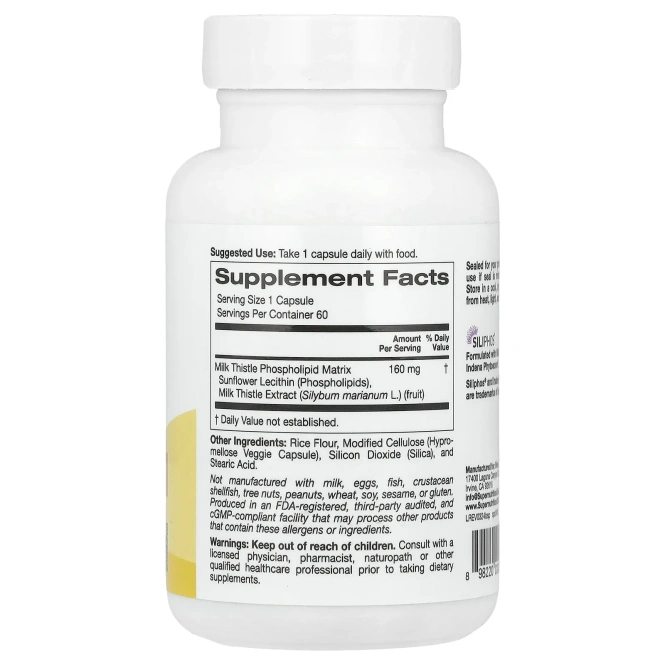 Super Nutrition, Фитосомы расторопши, 160 мг, 60 растительных капсул