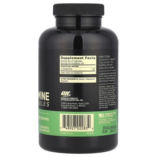 Optimum Nutrition, Глютамин, 1000 мг, 240 капсул