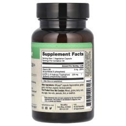 NatureWise, 5-HTP Plus+, 200 мг, 30 вегетарианских капсул