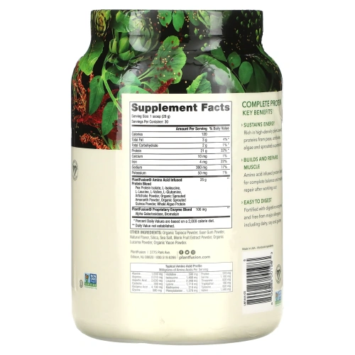 PlantFusion, Complete Plant Protein, натуральный, 2 фунта (908 г)