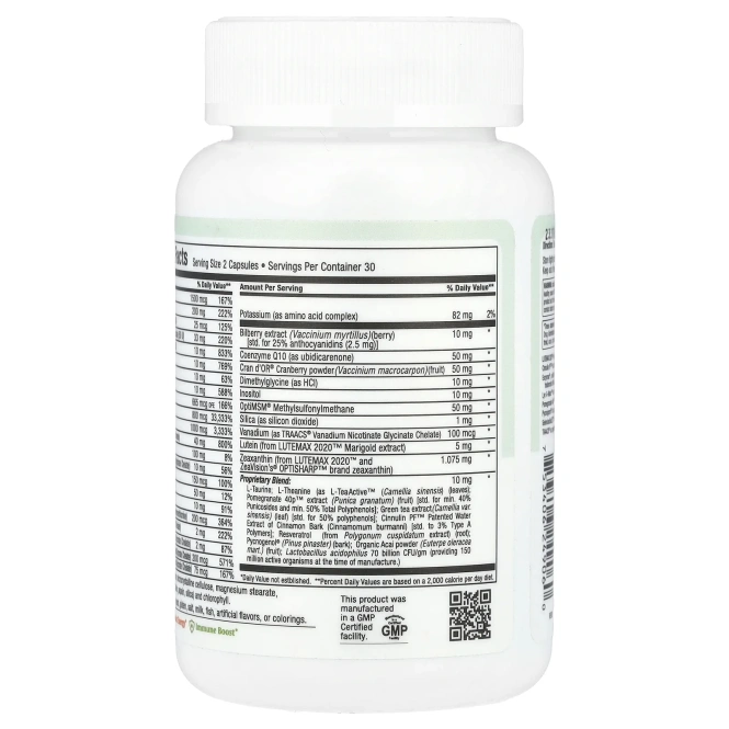 Maxi Health, Maxi Longevity ™, мультивитамины для женщин старше 50, 60 капсул