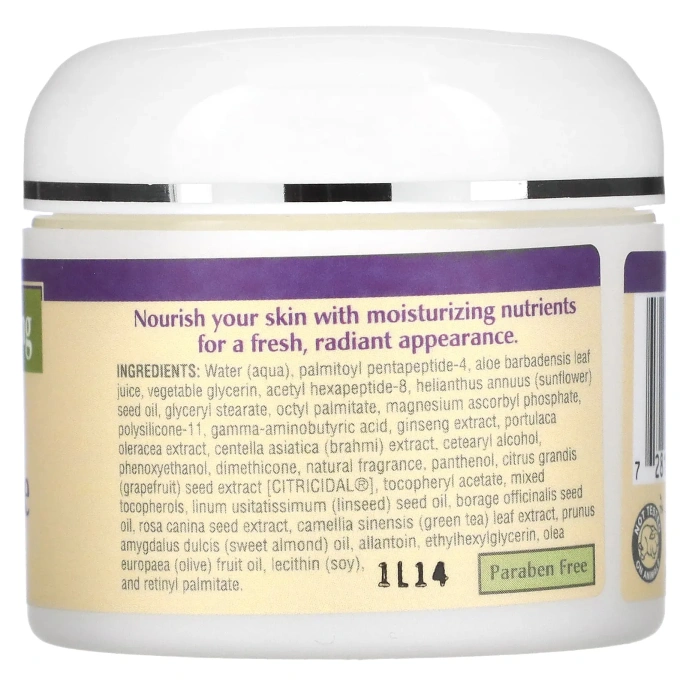 NutriBiotic, Ультраувлажняющий крем для лица с пептидами, 2 унции (57 г)