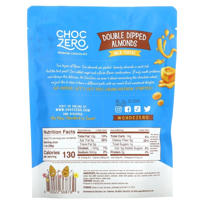 ChocZero, Премиальный шоколад, миндаль в двойном погружении, молочный ирис, 100 г (3,5 унции)