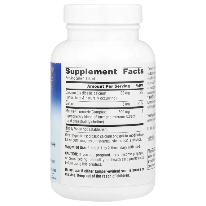 Planetary Herbals, Turmeric Gold™, 120 таблеток