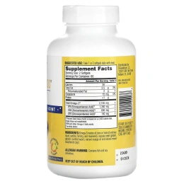 OceanBlue, Professional, омега-3 2100, высокая эффективность, натуральный апельсин, 2100 мг, 120 мягких таблеток (1500 мг в каждой капсуле)