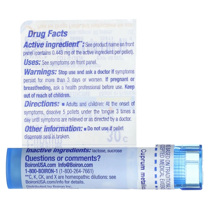 Boiron, Single Remedies, Купрум металликум, 30C, 80 гранул