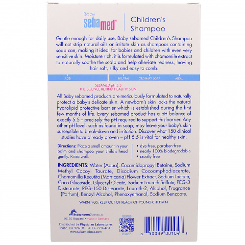 Sebamed USA, Детский шампунь, 8.5 жид.унции(250 мл)