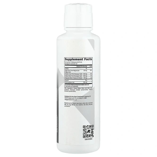 Raw Nutrition, жидкий глицерин, без добавок, 473 мл (16 жидк. унций)