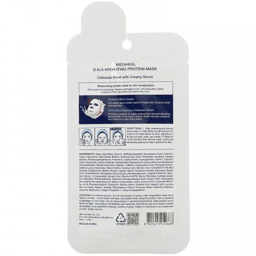 Mediheal, D.N.A Hydrating Protein Mask, 1 Sheet, 0.84 fl oz (25 ml)