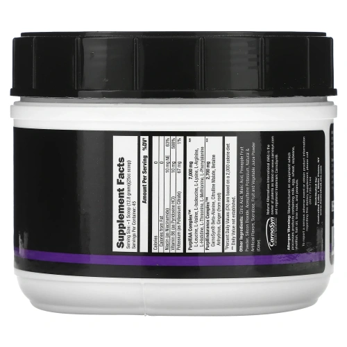 Controlled Labs, "Фиолетовый гнев", сочный виноград, 1,17 фунта (535 г)