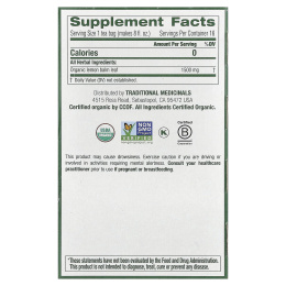 Traditional Medicinals, органическая мелисса, без кофеина, 16 чайных пакетиков, 24 г, (0,85 унции)