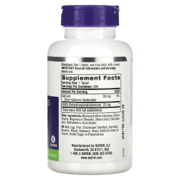 Natrol DHEA 25 мг, 300 таблеток