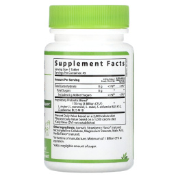 Hyperbiotics, PRO-Kids ENT с клубнично-ванильным вкусом, без сахара, 45 запатентованных жевательных таблеток LiveBac