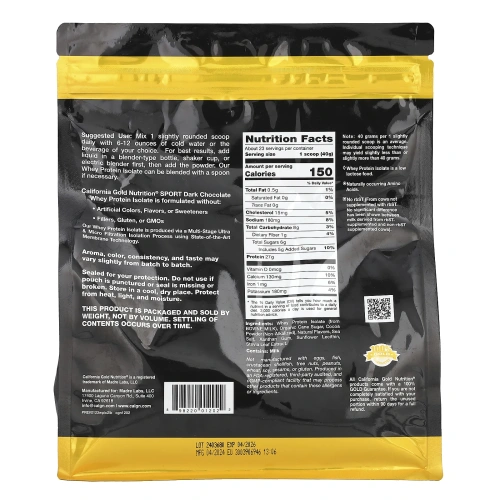 California Gold Nutrition, Изолят сывороточного белка, темный шоколад, 2 фунта (908 г)