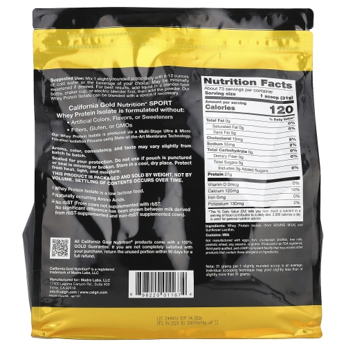California Gold Nutrition SPORT Изолят Сывороточного Протеина, 75 порций, 5 ф. (2270 г)