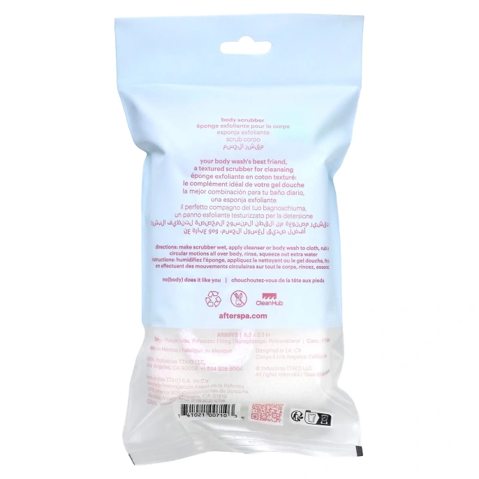 AfterSpa, Скраббер для тела, 1 скруббер