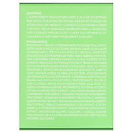 Laneige, ночная маска для губ, яблочно-лаймовый аромат, 20 г