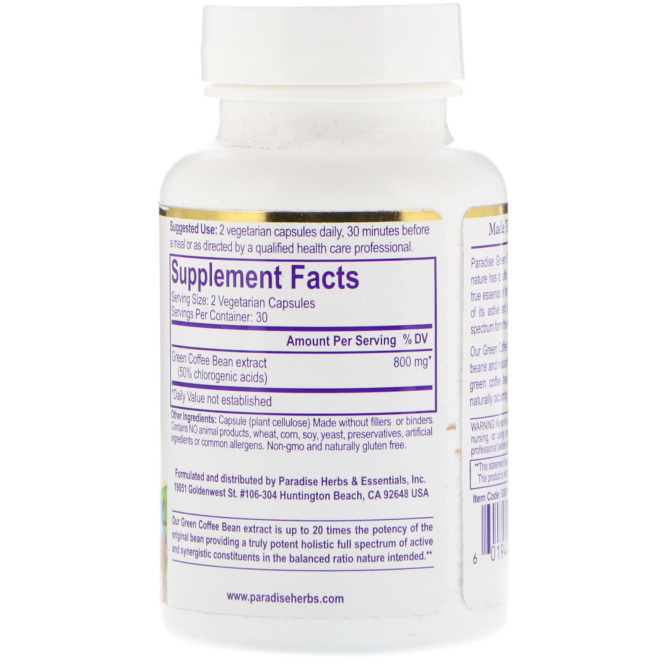Paradise Herbs, Paradise Herbs, зеленые кофейные бобы, 60 вегетарианских капсул