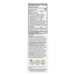 Nature's Answer, Детский спрей для горла MulleinX®, 60 мл (2 жидк. Унции)