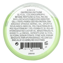 NatureLab Tokyo, Perfect Repair, несмываемое средство для ухода, 145 мл (4,9 жидк. унции)